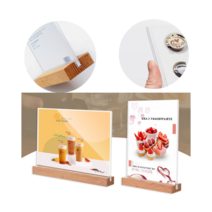 미용실 우드 아크릴 투명 가격표 메뉴판 A4 네일샵, 2-우드메뉴판A4-가로