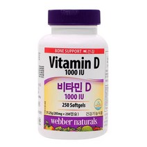 co 웨버 내추럴 비타민D 205mg x 250캡슐x 2병, 구매옵션 1, 쿠팡 고리상 본상품선택, 쿠팡 고리상 본상품선택