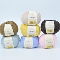 [뜨개실] 로완 칼머 (50g) 울코튼, 488