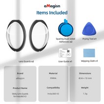 인스타360 호환 AMagisn 바디 실리콘 커버 보호 액세서리 케이스 Insta360 X3 360, 7.Stick lens guards, 1개