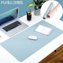 프리미엄 더바인 데스크매트 양면 마우스패드 30cmX60, 블랙, 본상품선택