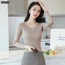 가을 여성 니트 숏 브이넥 이너 슬림 타이트 스웨터 여