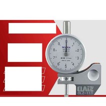 단차 게이지 테스터 휴대용 표면 틈새 두께 검사 장비, 스프레드 테이블 0-5MM