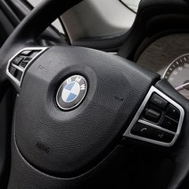 BMW 5시리즈 F10 핸들 스위치 버트롤 버튼 크롬 몰딩