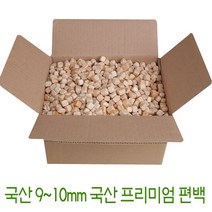 친환경 편백나무 큐브 1kg 국내산 피톤치드 편백나무칩, 편백나무 큐브1kg