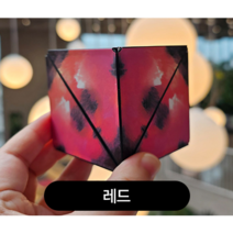 우주큐브 1개 당일배송 3D 자석 마그네틱 변신 퍼즐 블록 은하 큐브, 레드