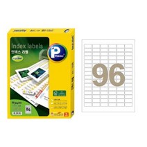 [문방구]애니라벨 96칸20매 V3530(인덱스용 30x14mm)nx*4100, 상세페이지 참조