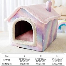 접이식 고양이 침대 애완견 집 겨울 빌라 수면 개집 이동식 따뜻한 둥지 동봉 텐트 동굴 소파 애완 동물 용품 cama gato, Pink+M