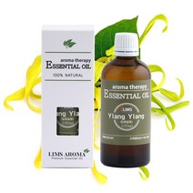 림스아로마 일랑일랑 오일 100ml, 03_드롭퍼 뚜껑