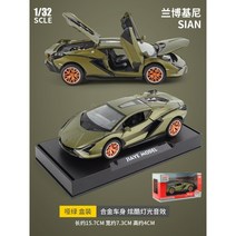 미니 어린이 장난감 리프트 어린이 선물 풍선카 포크레인 2인승 트레일러 장난감 완구 경운기 수동, 자동차, E