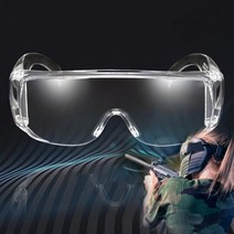 ATV 투명 고글 보호 방역 보안경 서바이벌 안경 벌초 878EA, 투명고글