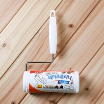 털날림 숨어있는털 제거 테이프 클리너 죽은털제거