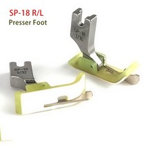가정용 미싱기 부품 1pc 단일 바늘 노루발 sp-18 산업용 플랫 재봉틀 나이프 오픈 스레드 접선 왼쪽-오른쪽 노루발, sp-18 l 1mm