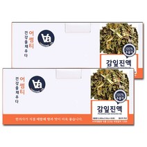 중저온추출 16시간 국산 감잎차 감나무잎(시엽) 진액 100ml x 30포, 2박스