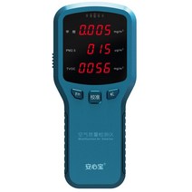 디지털 휴대용 라돈측정기 새집증후군 휴대 수질 고정밀도 농도 산도 알칼리성 신성, 기본선택