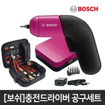 보쉬3.6V 충전드라이버 공구세트_IXO6 colour_PRO2, 단품