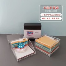 입체 메모지 모형메모지 메모패드 종이 입체메모지 노트 포스트잇, BO