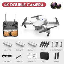촬영용 드론 E88 미니 VR 드론 4K 프로페셔널 항공 사진 RC 접이식 쿼드콥터 카메라 장거리 원격 제어 헬리콥터 완구, White 4K 2C 3B 2