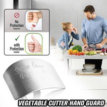 손가락 보호대 약지 칼질 스틸 핑거 프로텍터 안티 컷 핑거 가드 주방 야채 도구 절단, 없음