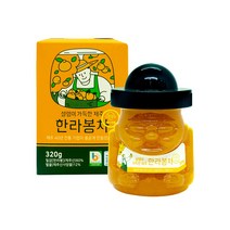 제주한라봉차 천혜향 풋귤 레드향 황금향 오미자청 선물세트 답례품 특산품, 한라봉 차, 320g