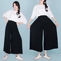 일자 통바지 와이드 여성 빅사이즈 밴딩 팬츠_A8023