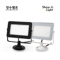 장수 LED투광기 사각 투광등 IP6 30W 50W 100W, 백색, 주광색(흰색빛)
