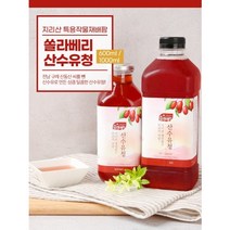 쏠라베리 지리산 구례 산수유로 담은 산수유청 실속형, 1000ml