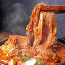 통돼지 김치찜 1.3kg