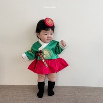 베이비 한복 제야 중전 한복슈트