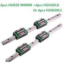 선형 레일 hgr20l 900mm HGH20CA 또는 HGW20CC 블록 4 개 2, [01] HGR20 900MM, [02] HGW20CC