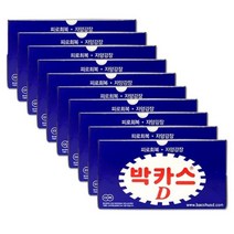 박카스d100병 최저가로 저렴한 상품의 가성비와 싸게파는 상점 추천