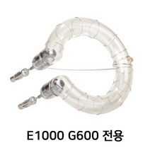 포멕스 사진조명 플래시 튜브 (QT15) E1000 G600 전용 (플러그 타입), 상세페이지 참조, 상세페이지 참조, 상세페이지 참조