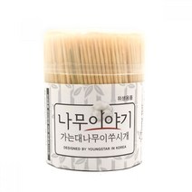 가는 대나무 이쑤시개 1통 600개입, 1개, 600개