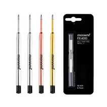 모나미 FX-4000 153볼펜 리필심 다크칼라(0.71.0), 다크브라운, 0.7mm, 1개