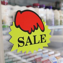 푯말손공백 쇼카드 옷가게POP 행거사인 매장POP 꽂이, 대-SALE(5매)