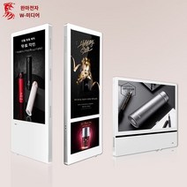 LED 전광판 디지털 사이니지 전광판 모니터 메뉴 DID 계산대 디스플레이 광고용 술집 카페 식당 인치 엘리베이터 광고 기계 디스플레이 포커스 듀얼 스크린 고화질 네트워크 플레이어 문자 전송 화면, B.22인치 단일 화면 세로 화면