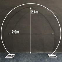 장미 넝쿨 지지대 아치 식물 아치게이트 터널 Large Metal Round Arch Backdrop Stand For Wedding Decorations Outdoor Garde, 01 A, 1개