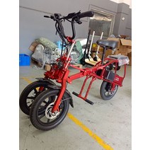 접이식 3륜 전기 자건거 충전식 원터치 간편접이기능 원동기 리튬배터리, 레드색