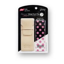 글로시 발각질 제거기 베이지, 2개