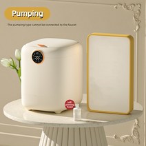 완전 자동 세탁 건조 기계 소형 휴대용 청소 속옷 양말 미니, 01 Pumping 1