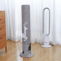 장기보관 스탠드 타워형 선풍기커버 (107cm 사슴), 상세페이지 참조