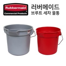 [러버메이드] 브루트 물통 (13L) [FG261400], 회색