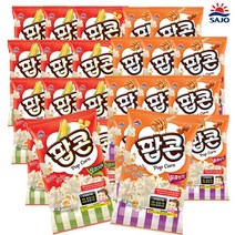 사조 팝콘 오리지날x12개 + 달콤한맛x12개 (총 24개), 24봉, 80g