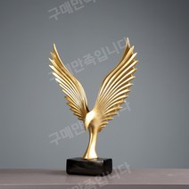 레고장식장 엔틱장식장 술 진열장 인테리어 유리장식장 미니장식장, 황금독수리 날개