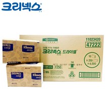 크리넥스 드라이셀 핸드타올 스탠다드 F250, 250매, 16개