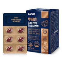 GNM자연의품격 루테인지아잔틴 아스타잔틴 / 헤마토코쿠스, 5박스, 30캡슐
