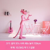 핑크팬더 액자 인스타 사진 야외 레오파드 유리 섬유 강화 플라스틱 조각 가게 쇼핑몰 장식, 핑크 팬더 D