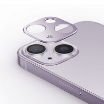 아이폰 14 프로 맥스 카메라 렌즈 프로텍터 용 지문 방지 스크래치 알루미늄 합금 보호 필름, 1PCS 2_For iPhone 14 Plus