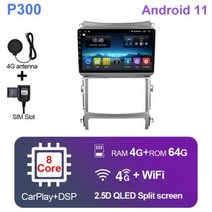 안드로이드 올인원 네비게이션 현대 베라크루즈 ix55 20062015 9 인치 11 카 스테레오 GPS 2din 오디오 카플레이, 8core 4G-64G-camera