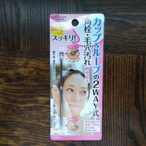 스테인레스 피지 압출기 블랙헤드 제거기 관리 피부과 화이트헤드 코, 단품